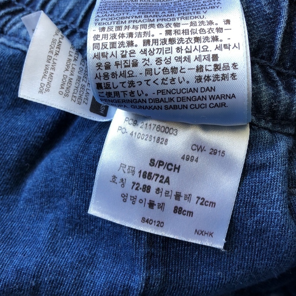 Levi’s Shorts - Picture 5 of 5